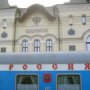 vladivostok transsiberien individuel